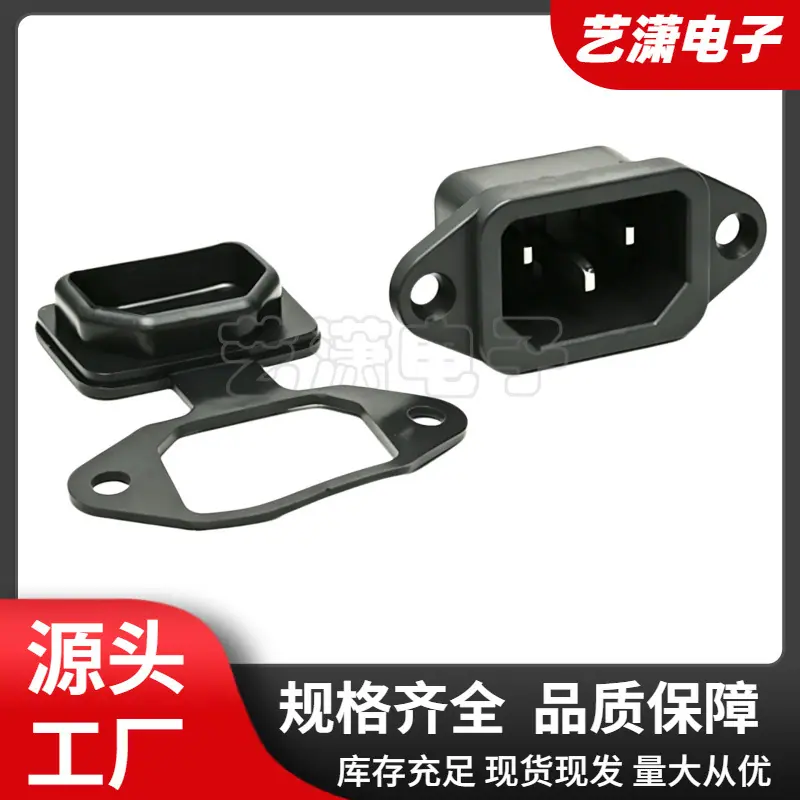 大泽工具_20260623202037
