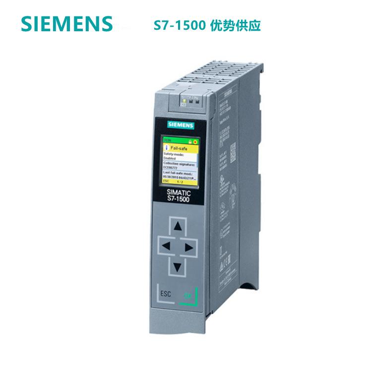 6ES7511-1UK01-0AB0主图