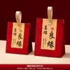 Suprimentos para Casamento, Caixas de Doces para Casamento, Caixas de Embalagem de Doces para Noivado, Caixas Vazias, Sacolas de Presente, Caixas de Doces para Casamento Estilo Chinês