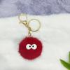 Chihiro e Chihiro pequenos briquetes chaveiro elfo pele bola pingente olhos grandes Plush Bag ornamentos transfronteiriço atacado