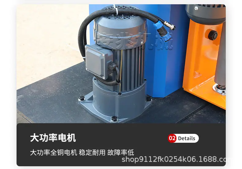 详情_11.jpg