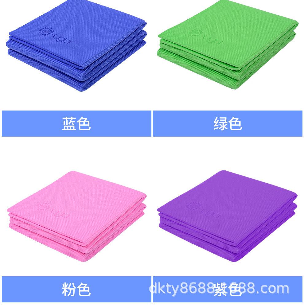 pvc瑜伽垫
