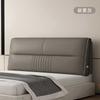 Respaldo de cama suave bolsa grande cubierta de cabecera de cama tela tecnológica cojín tatami almohada de cabecera sin lavado fija