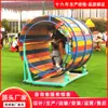 Equipamentos de diversão não motorizados: Balanço de corda de dragão para áreas cênicas e fazendas, balanço duplo de dragão para várias pessoas, dispositivo de balanço de diversão ao ar livre para pais e filhos