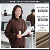 Moletom Ideal para Trabalho Jaqueta Customizada Outono e Inverno com Zíper Loja 4S Reparo Automotivo Lã Grossa Uniforme Corporativo Manga Longa