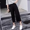 Primavera e Verão Plissado Calças Largas Cintura Alta Emagrecimento Calças Casuais Femininas Estilo Coreano Tamanho Grande Chiffon Plissado Preto Calças Tornozelo