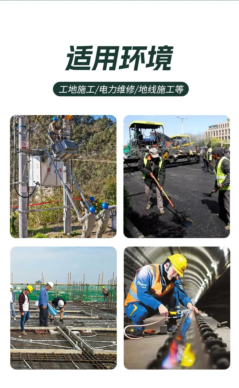 微信图片_20260109205444_26_85.png