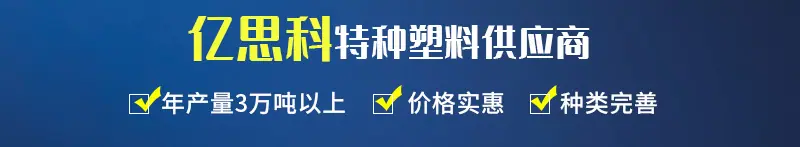 亿思科PPS_08.jpg