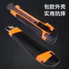 En stock de fábrica material ABS cuchillo de arte cuchillo para papel cuchillo para cartón cuchillo de oficina papelería 223 cuchillo de arte grande