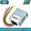 Convertidor elevador de 36V48V a 60V 36V48V a 60V convertidor de potencia módulo DC-DC ventas directas de fábrica