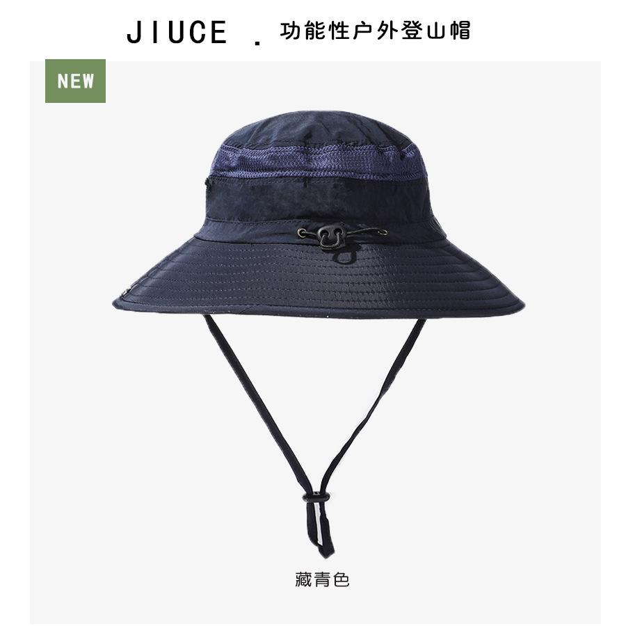 藏青色