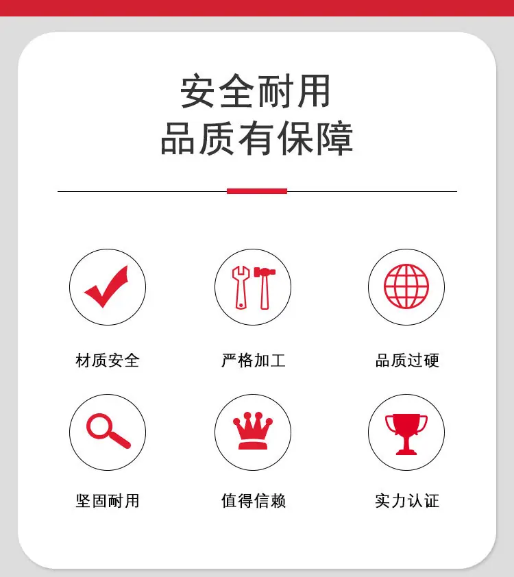 法兰母详情_02