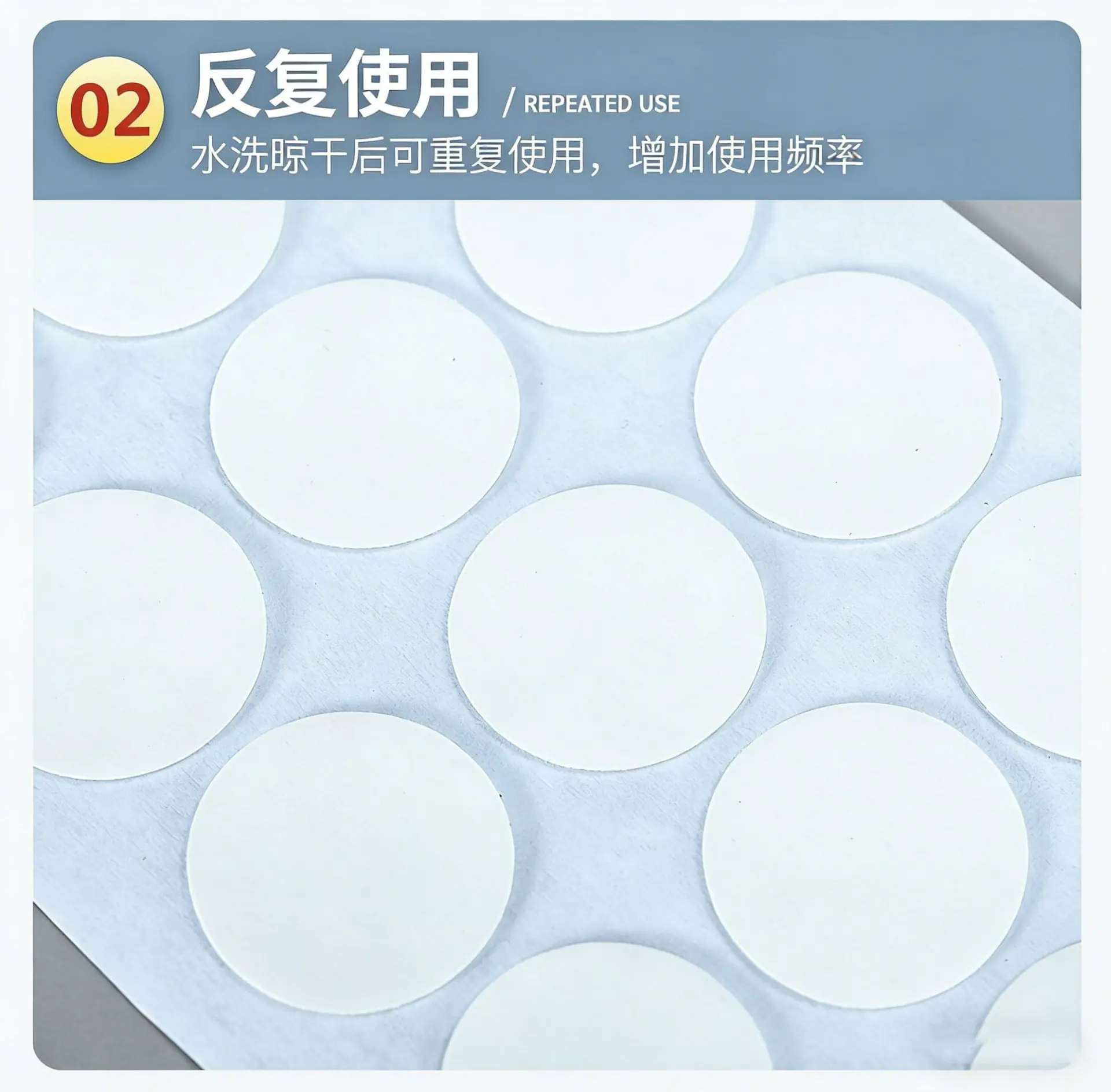 图片颜色3