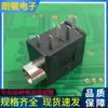 3.5 Socket Redondo de Cabeza de Cobre para Altavoz/Auriculares Socket PJ-325 Enchufe de Cinco Pines Hembra para Audio y Video Socket de Auriculares