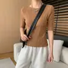 Novedad de Verano Hombro Descubierto Manga de Cinco Puntos Patrón Ondulado Tejido de Gasa Yangzi de los Años 60 Moda Transpirable Color Sólido Top para Mujer