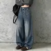 Pantalones acampanados de mezclilla con detalles plateados estilo coreano para niñas, nueva colección otoño 2026, pantalones largos de pierna recta holgados y modernos para niños mayores