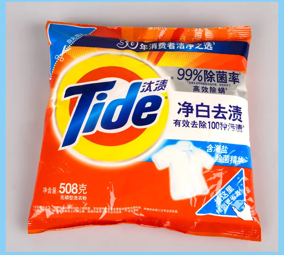 详情页_08.jpg