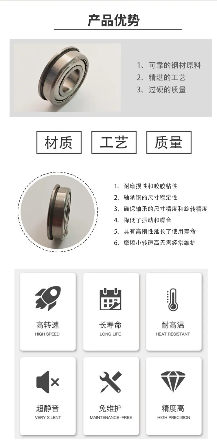 详情_02