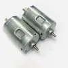Suministro de productos de automatización/Motor CC dedicado para cajero automático RS-425PV-16145