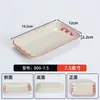 Tigela retrô de melamina dupla felicidade, louça antiga de restaurante de hot pot, tigela tradicional de hot pot estilo urbano vintage dos anos 90 Zhuguangyu