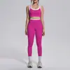 Nuevo conjunto de yoga sin costuras transfronterizo de dos piezas ajustado de alta elasticidad para mujer, adecuado para deportes, correr y fitness
