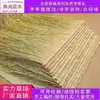 Herramientas de paja Atracciones de bricolaje Paneles de paja Plástico ignífugo Césped decorativo Cobertizos de paja para exteriores Granero Césped de imitación tejido de piel