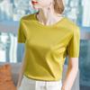 Playera de algodón mercerizado helado de manga corta para mujer 2025 nueva playera de algodón de color sólido y cuello redondo para mujer top sencillo de cintura