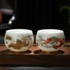 Regalo año del dragón taza maestra de porcelana de jade graso de oveja taza individual taza Jianzhan Longfeng Chengxiang Festival Reunión Anual regalo impresión de logotipo