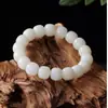 Pulsera de Raíz de Bodhi de Jade Blanco para Mujer, Genuina, Envuelta en el Dedo, Cuentas Suaves de Semilla de Bodhi, Pulsera para Estudiantes, Cuentas de Rosario para Hombre