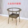 Mesa redonda pequeña informal para balcón, mesa de centro de ratán de vidrio templado, mesa de té y silla redonda moderna y sencilla para el hogar