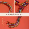 Envío Gratis Pulsera de Hilo de Algodón Tejida a Mano Estilo Tíbet, Cuerda Trenzada DIY Pura Hecha a Mano para Hombres y Mujeres, Pulsera de Cuerda Multicolor Thangka