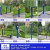 Colección Completa de Equipos de Fitness para Exteriores, Artículos Deportivos para Parques de Plazas Comunitarias al Aire Libre, Máquina de Caminar Deportiva para el Hogar de Personas Mayores