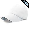 Gorra Publicitaria con Logo Verano Estampada Voluntariado Actividad Gorra de Viaje Bordada Gorra de Béisbol Hombres y Mujeres Opcional Gorra de Pato