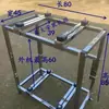 Soporte de Piso para Unidad Exterior de Aire Acondicionado, Base de Aire Acondicionado de una o Doble Capa, Soporte Elevado para Unidades de Gabinete, Apilable para Unidades de 1.5 HP y 3 HP