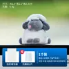 Mini figura de cordero de dibujos animados flocado para tablero de coche, panel de instrumentos, decoración de pantalla, escritorio y monitor de computadora