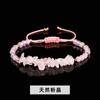Jingde joyería pulsera tejida de grava de cristal natural para mujer estilo ins pulsera irregular de jade joyería al por mayor