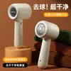 Depilador de pelusa recargable para el hogar, afeitadora, quitapelusas para ropa, raspador de pelusa, máquina de afeitar, venta al por mayor de fábrica
