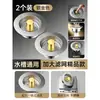 Tapón Filtro de Desagüe para Fregadero de Cocina Malla de Acero Inoxidable Filtro de Núcleo Pop-Up Fregadero para Lavar Platos Modelo Universal Lavabo para Lavar Verduras Tapón Antifugas