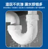 Sellador de plástico blanco anti-moho para sellado de bordes y juntas, adhesivo cerámico para cocina, baño, inodoro, lavabo, sellador impermeable