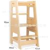 Escada de Banho para Bebê Torre de Aprendizagem Montessori torre de aprendizagem Escada de Banho para Bebê Degrau Banco Elevador de Pé