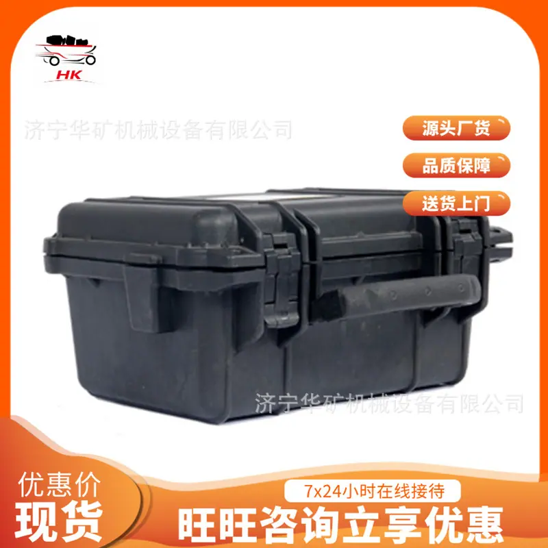 QQ截图20200314093746_副本