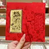 999 Monedas de Oro para Princesas, Deseándote Felicidad, Libertad y Riqueza. Billetes de Oro como Regalos para Amigos, Regalos Navideños, Regalos para Eventos