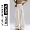 Pantalones grises suaves de corte slim para mujer, nuevo estilo otoño 2026, holgados y estilizan, para figuras petite, en un estilo casual y suave