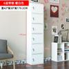 Librero Simple con Gabinete de Almacenamiento con Cerradura Gabinete de Madera Gabinete de Almacenamiento con Puerta Combinación Simple Librero Combinado Mesa de Noche Producto Nuevo