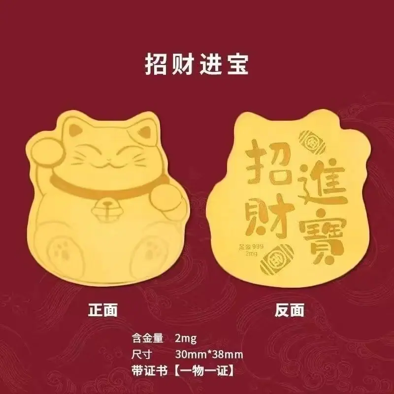 微信图片_20260207235125_1893_5