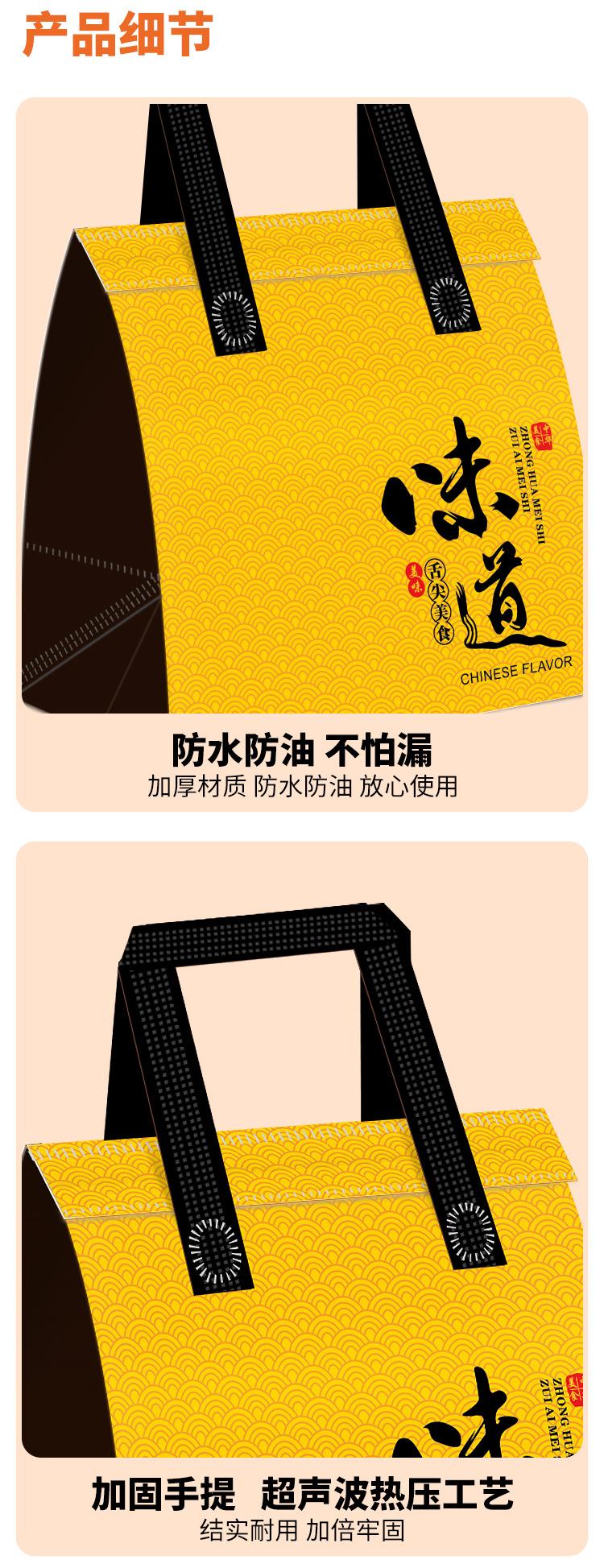 详情_05.jpg