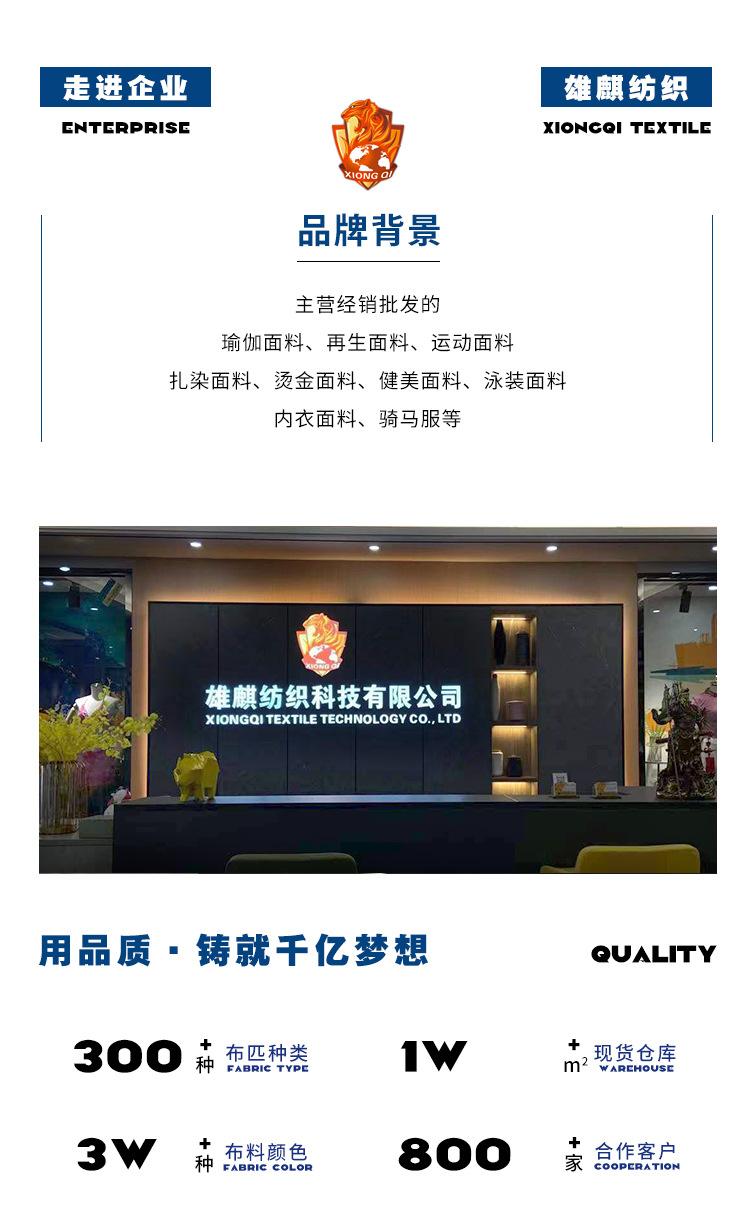 公用尾 (4).jpg