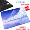 Bonito simples tamanho pequeno desenho animado divertido lavável computador pad bidimensional criativo fresco portátil jogo mouse pad