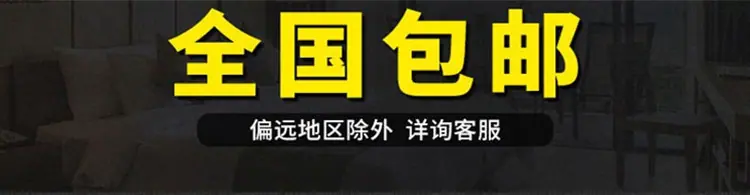 12883795988_1406543472_副本_副本.j
