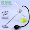 Dispositivo de degustación de aromas en forma de embudo matraz de fondo plano de fondo redondo soporte de pared especias para café aparato de degustación de aromas baijiu